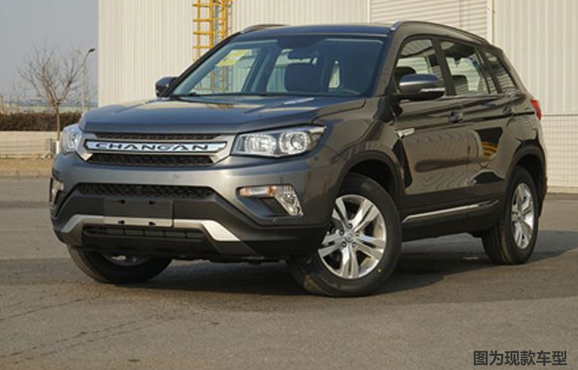紧凑型SUV，长安CS75，长安CS75上市，长安CS75配置