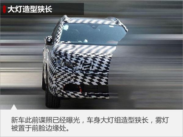 SUV，东风雪铁龙，别克昂科威，雪铁龙全新SUV，别克昂科威，雪铁龙C84