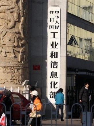 新能源汽车补贴，2017年新能源汽车补贴