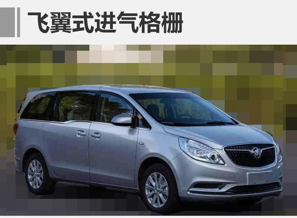 新车上市,宝马1系,宝马新车上市 新车上市,宝马1系,宝马新车上市