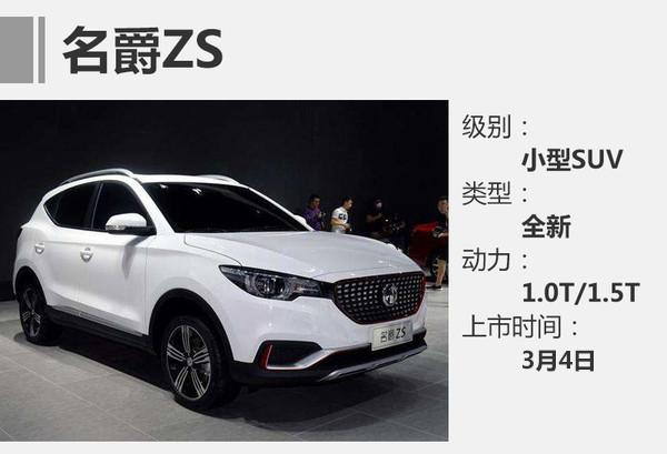 新车上市,宝马1系,宝马新车上市 新车上市,宝马1系,宝马新车上市