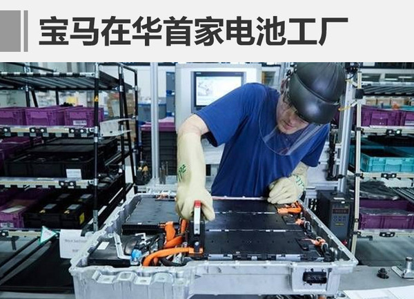 华晨宝马，全新BMW1系，全新BMW1系运动轿车，华晨宝马新车上市,全新BMW1系,全新BMW1系运动轿车,华晨宝马2017