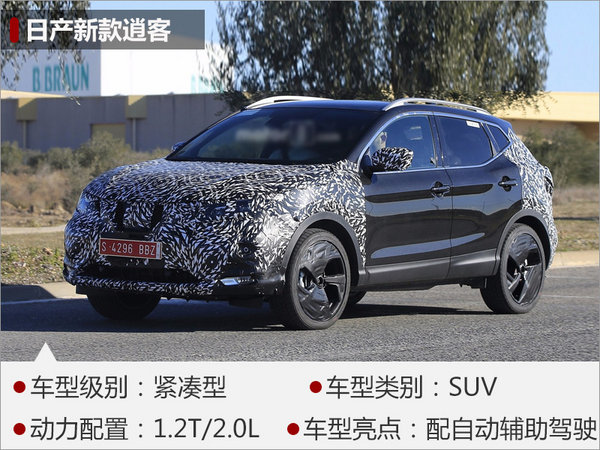 2017日内瓦车展，日韩车，2017日内瓦车展，日韩车