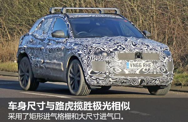 F-PACE，捷豹全新SUV，捷豹全新SUV,F-Pace,捷豹新车上市