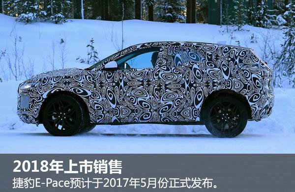 F-PACE，捷豹全新SUV，捷豹全新SUV,F-Pace,捷豹新车上市