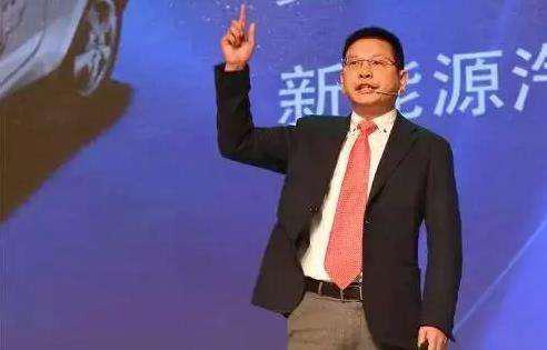 新能源资质，知豆，新能源资质，知豆，电动乘用车，新能源汽车