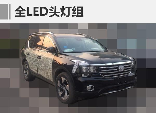 广汽传祺，广汽传祺GS7，广汽传祺全新中兴SUV，GS7，广汽传祺GS7,广汽传祺全新中兴SUV,GS7