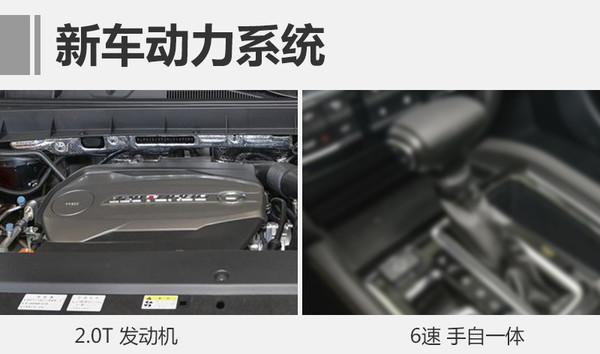 广汽传祺，广汽传祺GS7，广汽传祺全新中兴SUV，GS7，广汽传祺GS7,广汽传祺全新中兴SUV,GS7