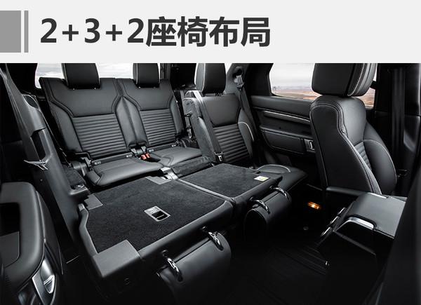 新车上市,路虎发现上市 新车上市,路虎发现上市