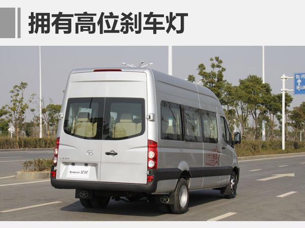 新车上市，江淮二代星锐，江淮二代星锐上市