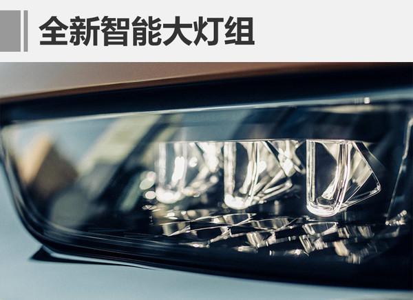 新车上市，DS 7 CROSSBACK，DS新车