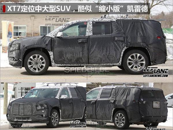 凯迪拉克，凯迪拉克XT7，XT7，凯迪拉克SUV，凯迪拉克XT7,XT7,凯迪拉克在华销量,凯迪拉克SUV