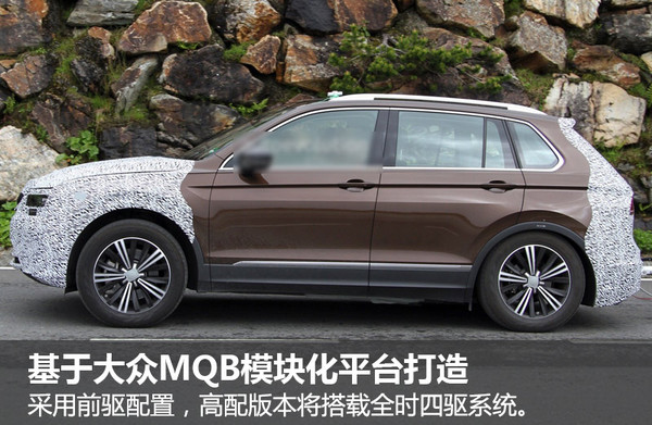 新车上市，斯柯达新一代Yeti，2017斯柯达新车