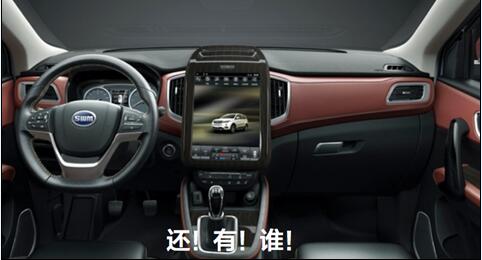 看完这款10万级意大利神车  还考虑什么哈弗H6、传祺GS4
