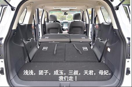 看完这款10万级意大利神车  还考虑什么哈弗H6、传祺GS4