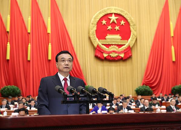 2017两会汽车，2017两会汽车，汽车共享