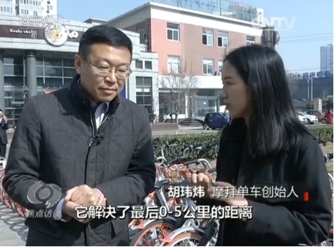 2017两会汽车，2017两会汽车，汽车共享