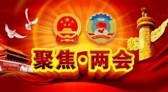 ���ף����(sh��)����2017�ɕ�(hu��)��܇(ch��)���ɕ�(hu��)����Դ��܇(ch��)���������(sh��)��ҕ�lֱ��,�ɕ�(hu��)����Դ��܇(ch��),2017�ɕ�(hu��)��܇(ch��)