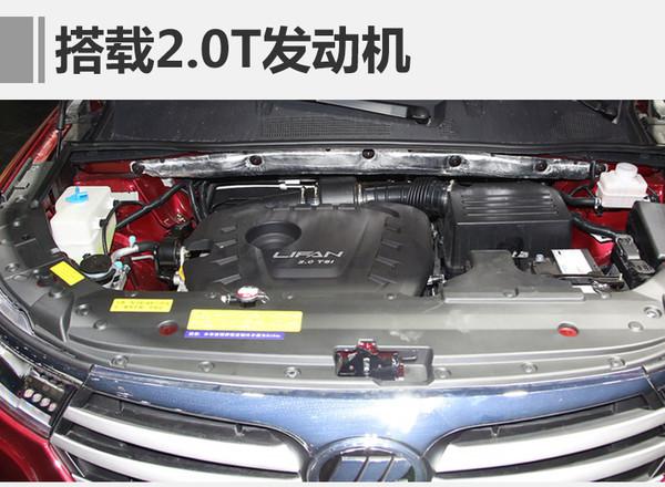 ，力帆,7座，SUV，上市