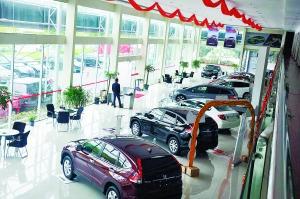 ，经销商,新车加价，广汽本田，捆绑销售，潜规则