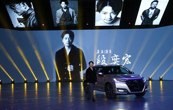 售价24.68—32.98万元 ​ 东风Honda新都会SUV旗舰车型UR-V震撼发布