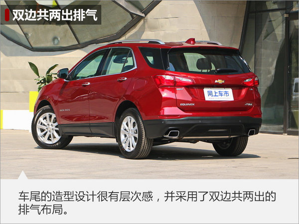 新车上市，SUV，雪佛兰全新SUV,7座SUV