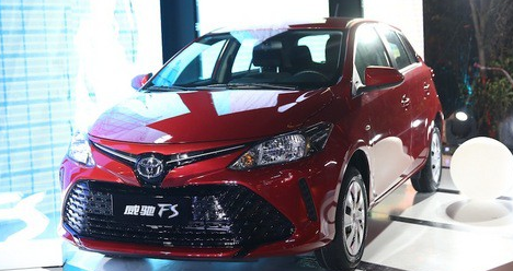 新车上市，一汽丰田小型车,威驰FS