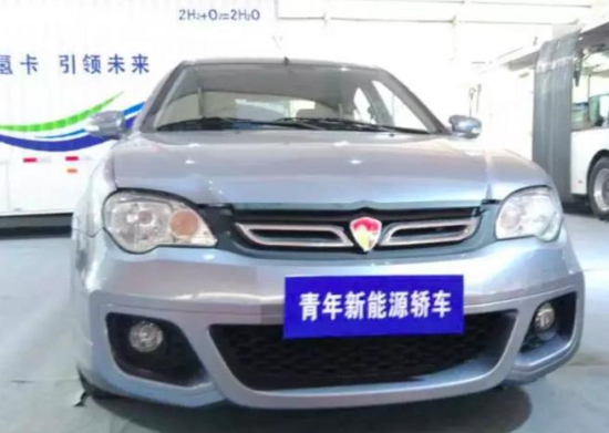 ，青年莲花L3,青年莲花汽车