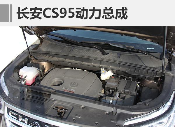 ，新车上市