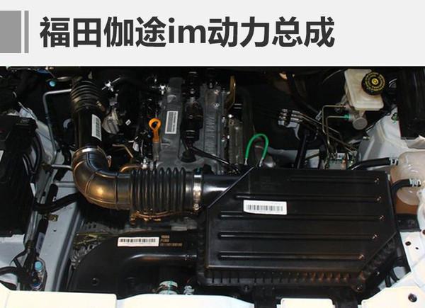 ，新车上市