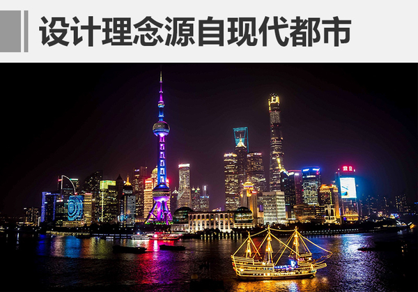 ，LYNK&CO,吉利 LYNK&CO，吉利新车