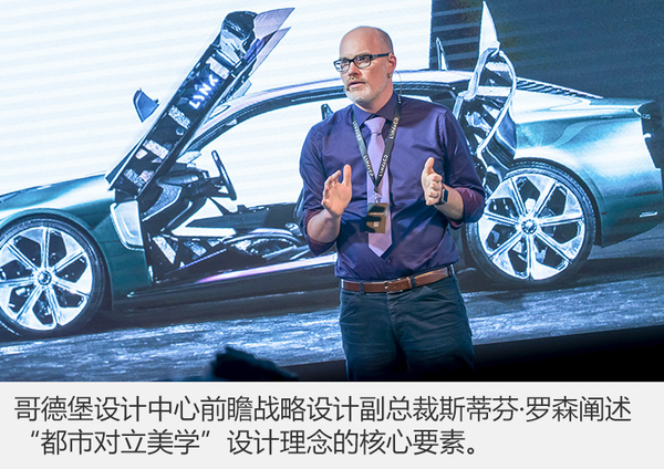 ，LYNK&CO,吉利 LYNK&CO，吉利新车