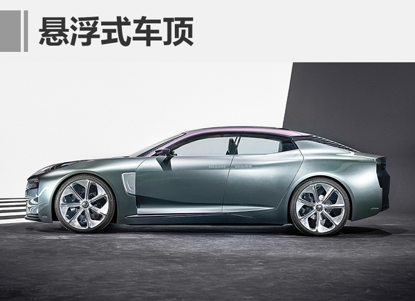 ，LYNK&CO,吉利 LYNK&CO，吉利新车