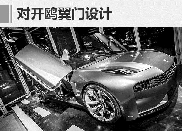 ，LYNK&CO,吉利 LYNK&CO，吉利新车