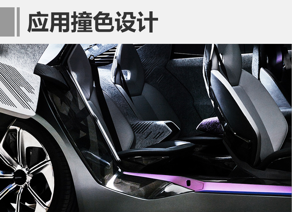 ，LYNK&CO,吉利 LYNK&CO，吉利新车