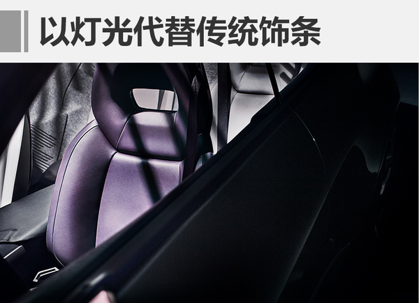 ，LYNK&CO,吉利 LYNK&CO，吉利新车