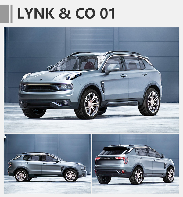 ，LYNK&CO,吉利 LYNK&CO，吉利新车