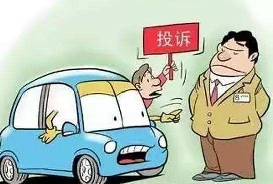 网约车，网约车,网约车收费