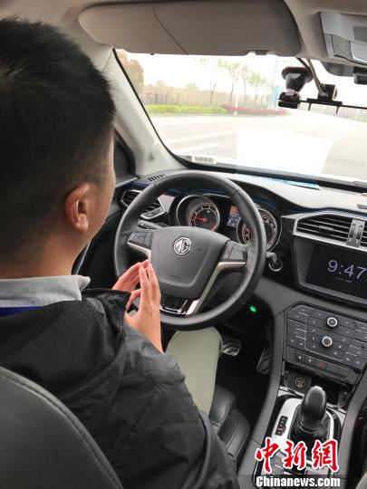 黑科技，上汽无人驾驶