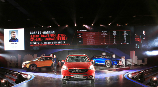 ，瑞虎7 SPORT上市,奇瑞轿跑概念SUV