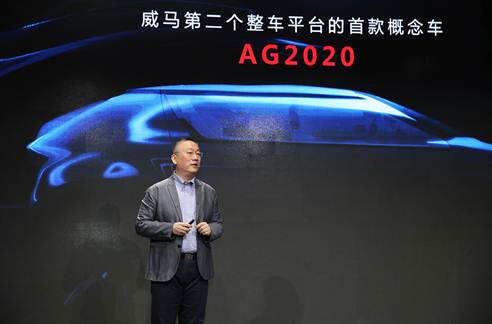 多点发力，扎实推进  威马汽车加速实现换道超车的目标