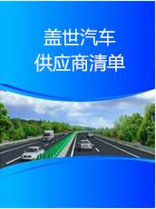 如何完成采购KPI，还能有奖拿？看这里！