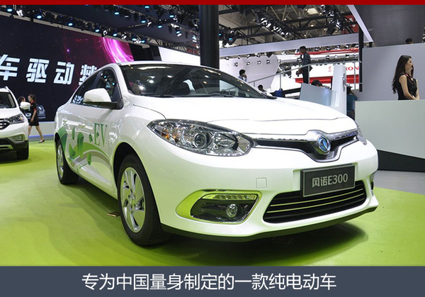 新车，雷诺新车型,雷诺SUV，雷诺新能源车