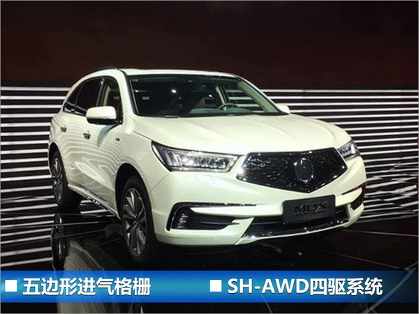 新车，日系车,新车上市
