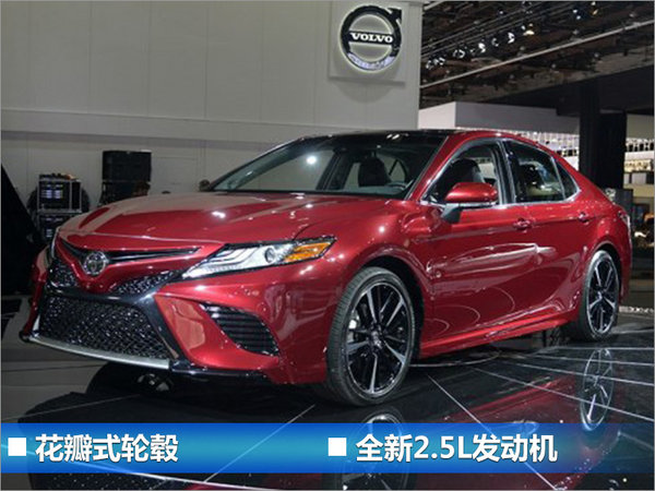 新车，日系车,新车上市