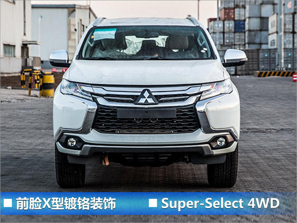 新车，日系车,新车上市