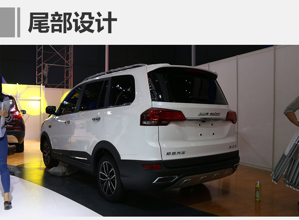 新车，斯威新紧凑SUV,斯威X3,斯威X7