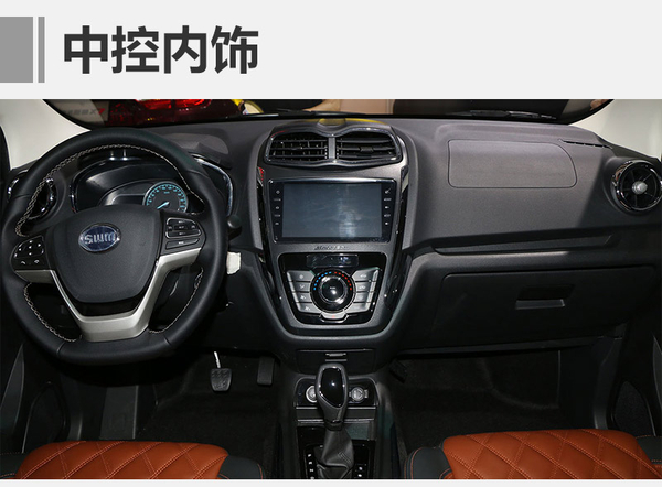 新车，斯威新紧凑SUV,斯威X3,斯威X7