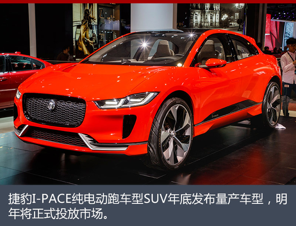 豪华车，路虎揽胜星脉,捷豹路虎全新国产车