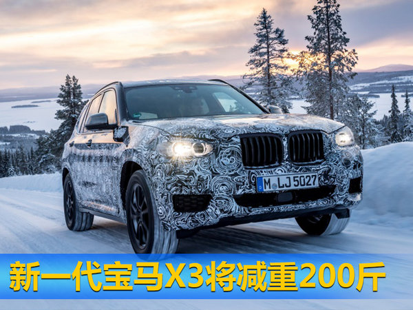 新车，德系新车